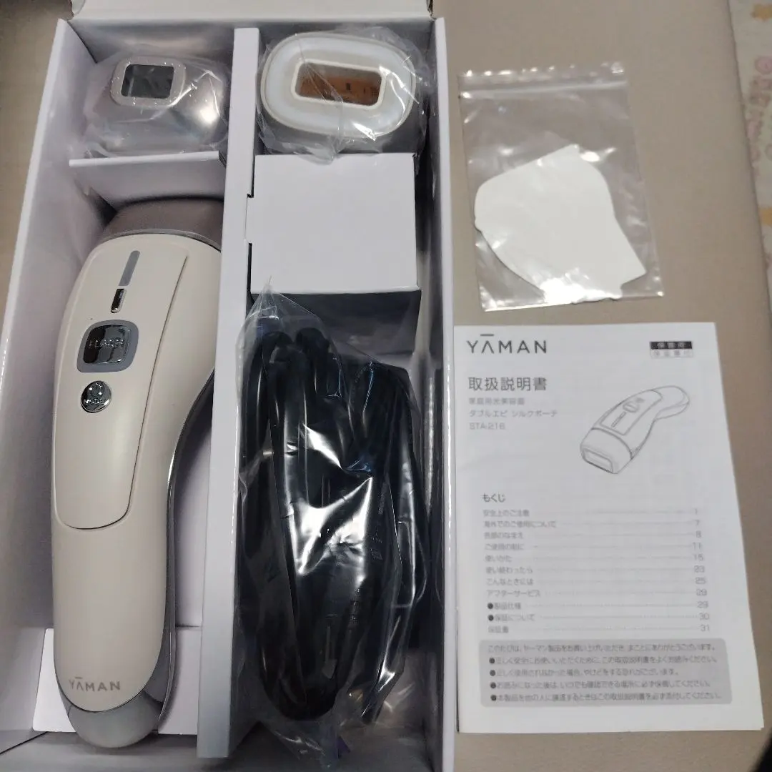 2026年最新】ダブルエピ シルクボーテの人気アイテム - メルカリ