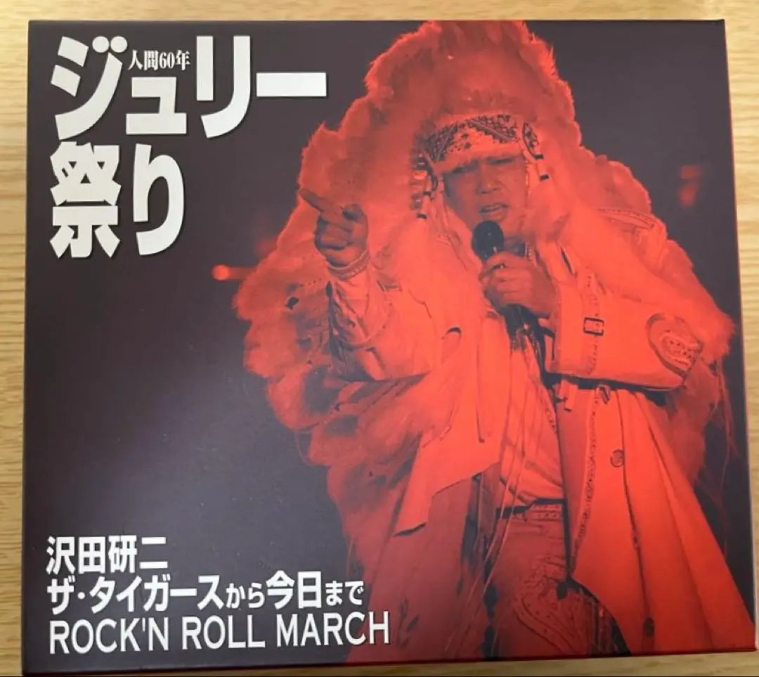 2026年最新】タイガース コンサートの人気アイテム - メルカリ