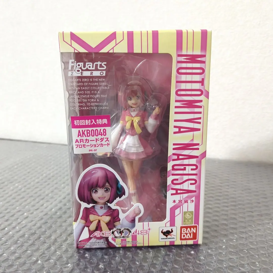 2026年最新】akb0048 本宮凪沙の人気アイテム - メルカリ