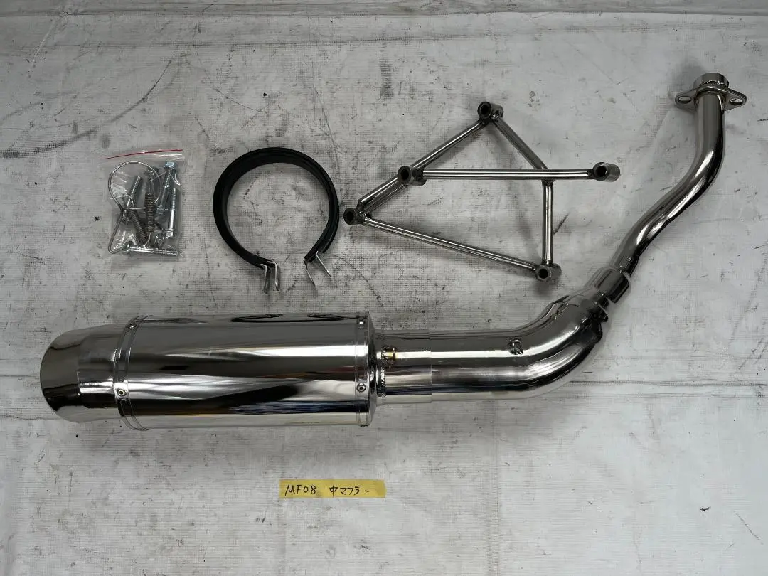 2026年最新】純正マフラー フォルツァの人気アイテム - メルカリ