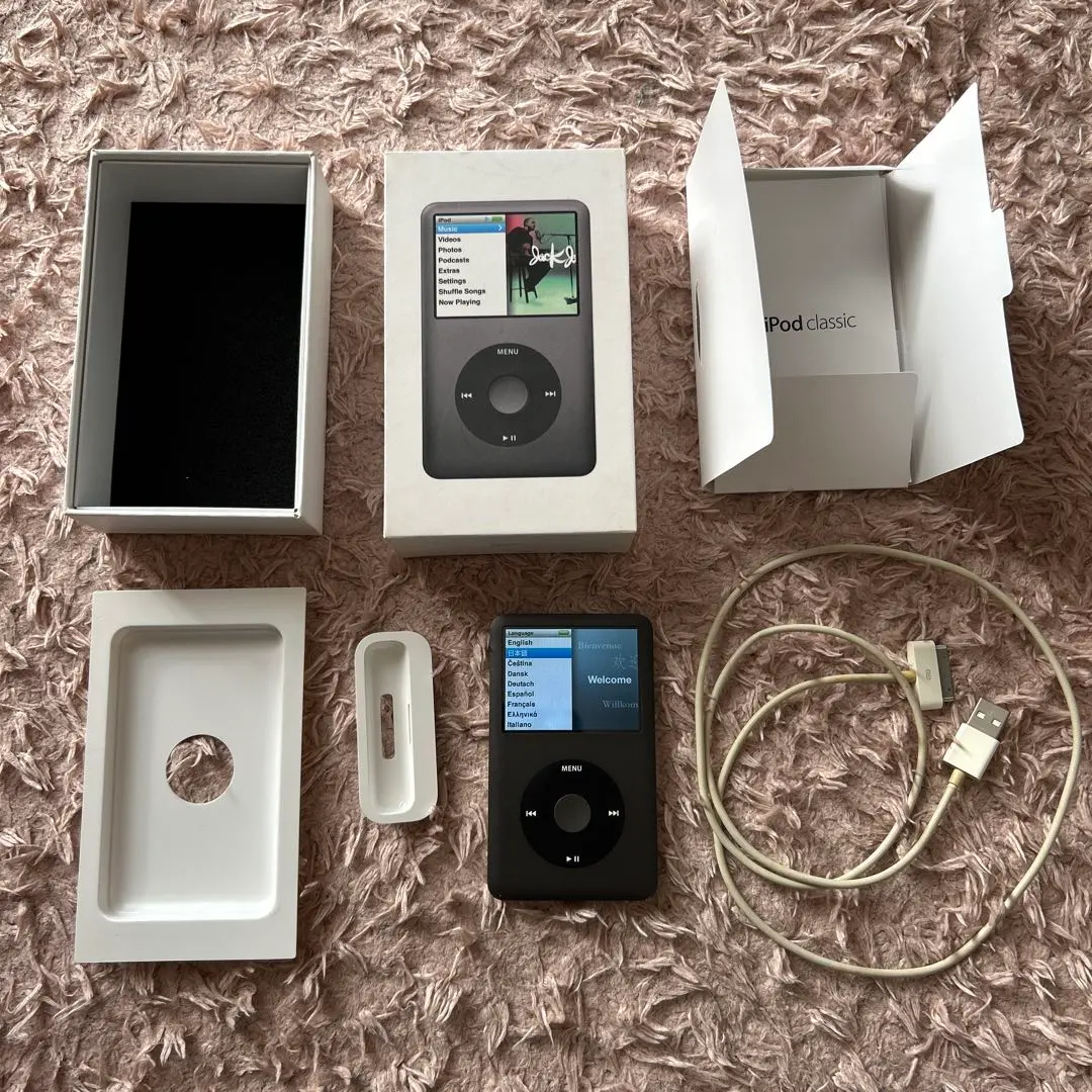 2026年最新】Apple iPod classic 120GB ブラック MB565J/Aの人気