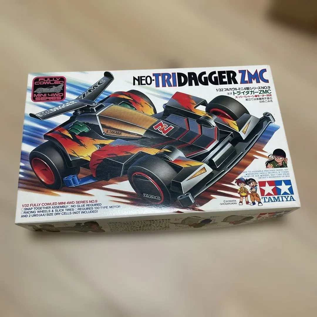 2026年最新】トライダガー メッキの人気アイテム - メルカリ