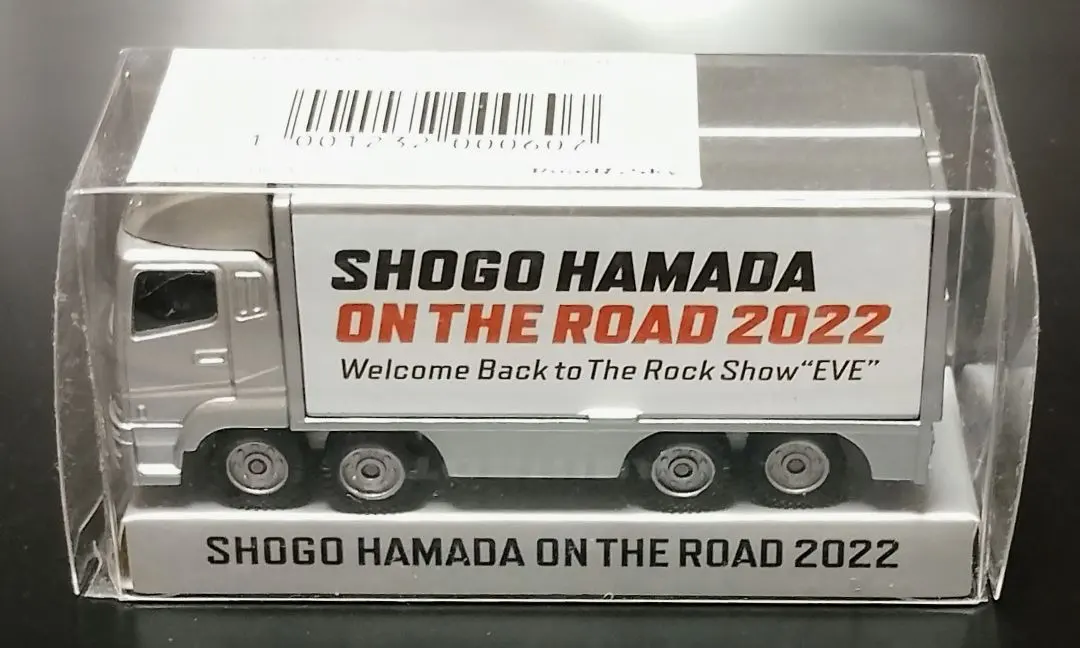 2026年最新】浜田省吾ミニトラックの人気アイテム - メルカリ