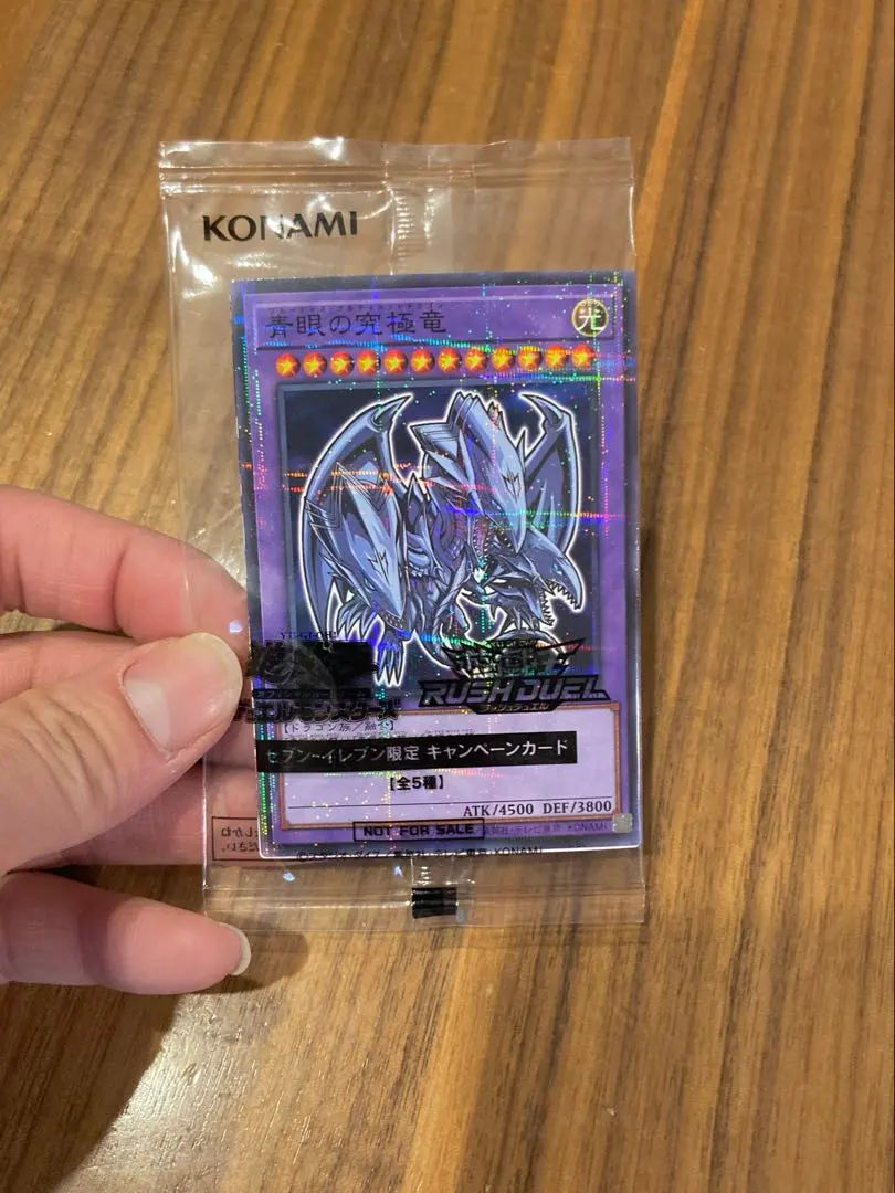 2026年最新】ハイチ ブルーアイズの人気アイテム - メルカリ