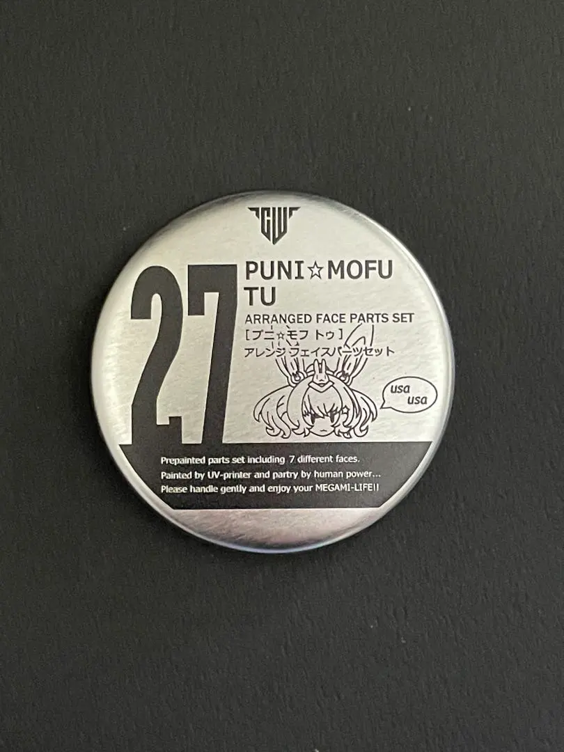 2026年最新】HYENA メガミデバイスの人気アイテム - メルカリ