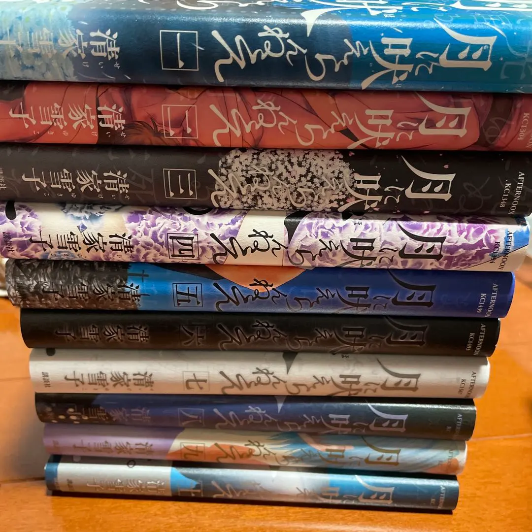 2026年最新】月に吠えらんねえ 全巻の人気アイテム - メルカリ