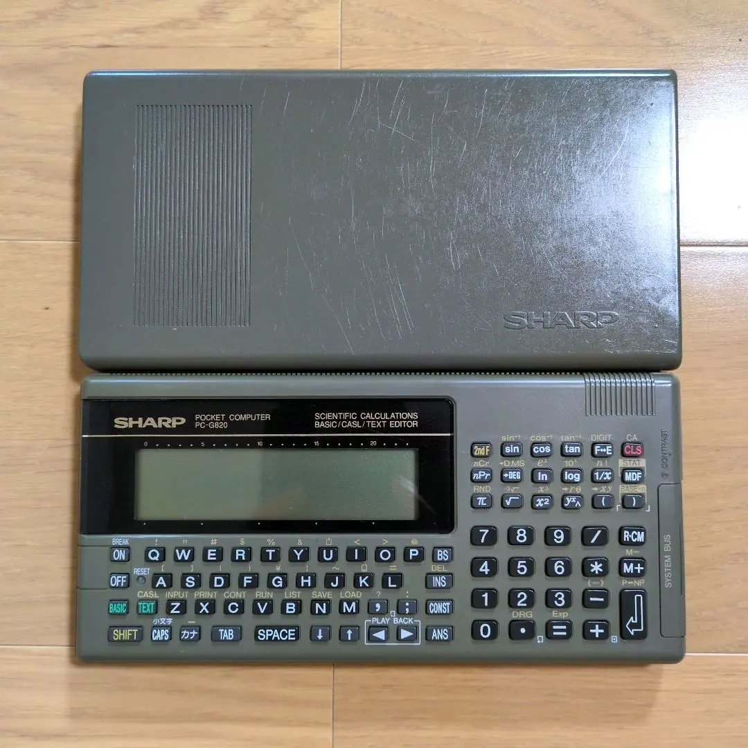 2026年最新】取扱説明書 ポケットコンピュータ シャープの人気アイテム