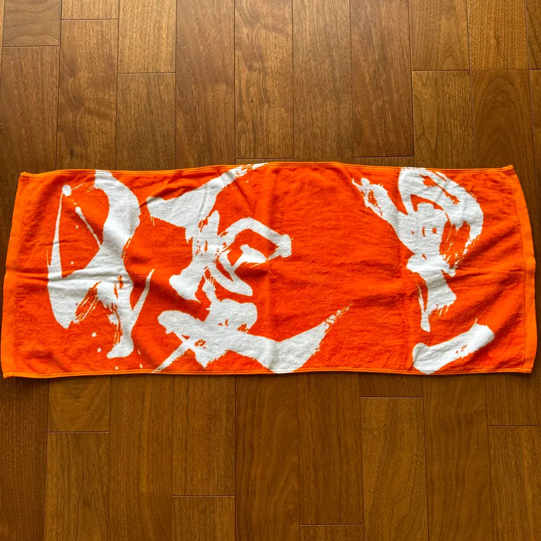 2026年最新】優里ダイナミックロゴタオルの人気アイテム - メルカリ