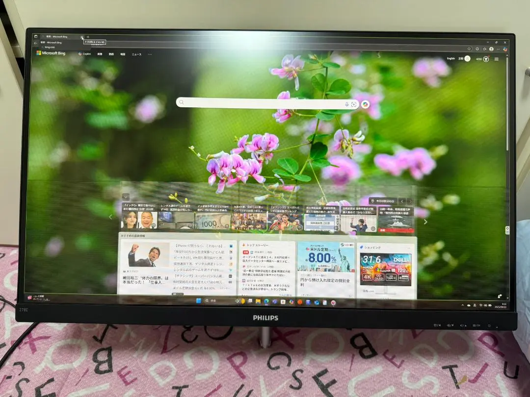 2026年最新】278E1A/11の人気アイテム - メルカリ