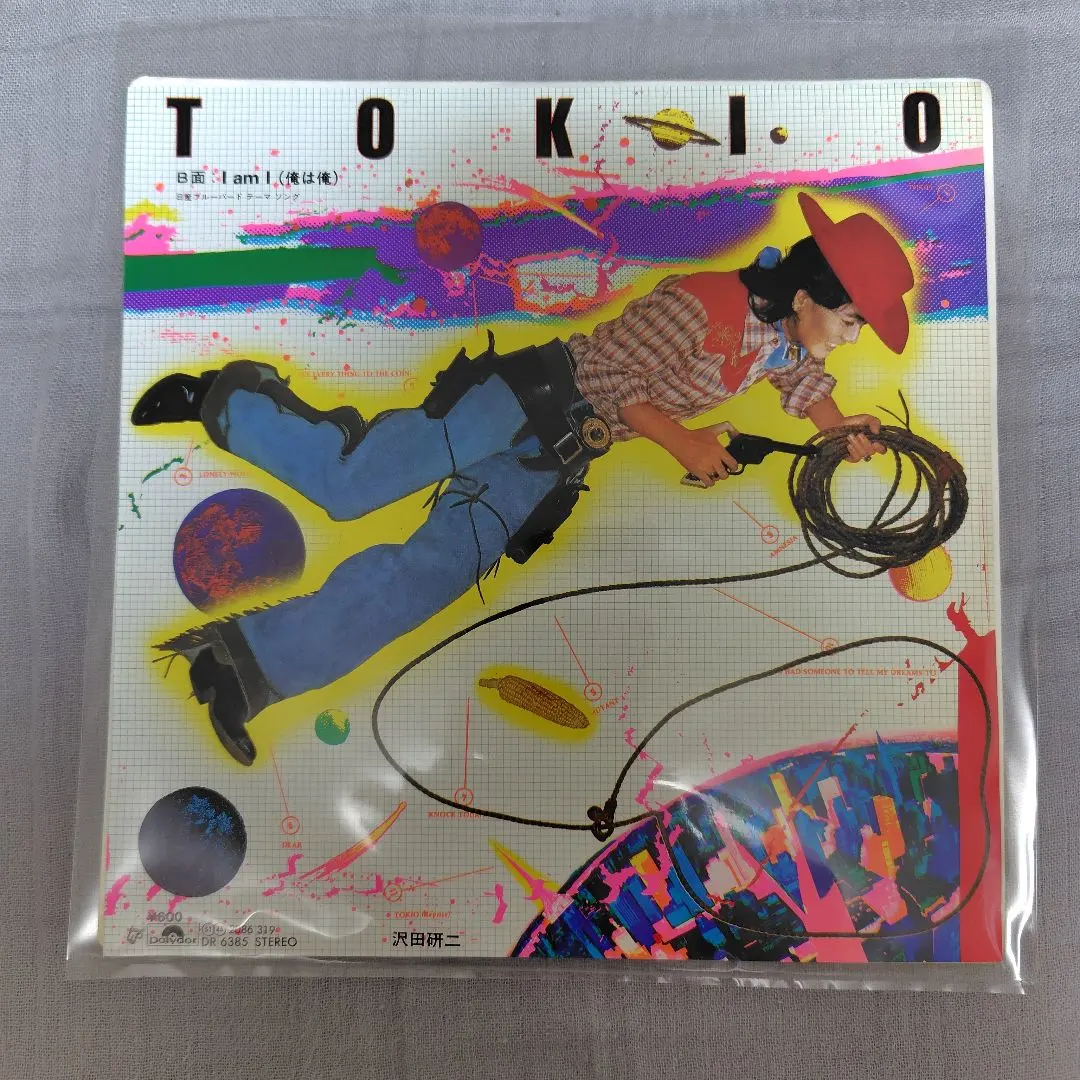 2026年最新】沢田研二 TOKIOの人気アイテム - メルカリ