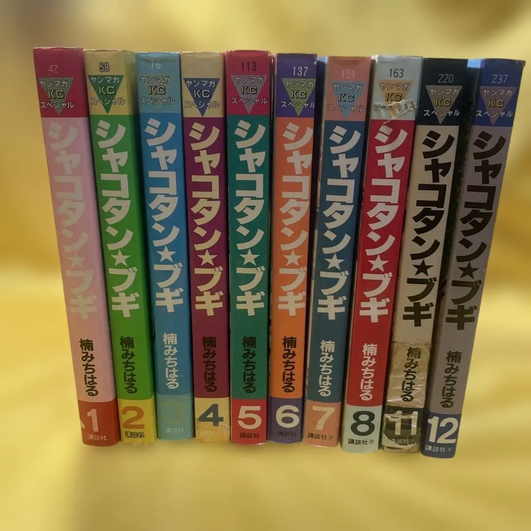 2026年最新】シャコタンブギ 全巻の人気アイテム - メルカリ