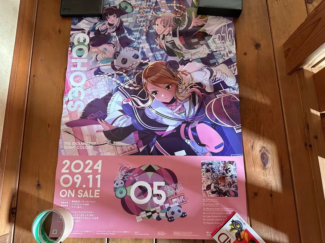 2026年最新】シャニマス ポスター b2の人気アイテム - メルカリ