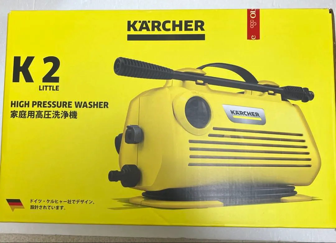2026年最新】ケルヒャー k2 littleの人気アイテム - メルカリ