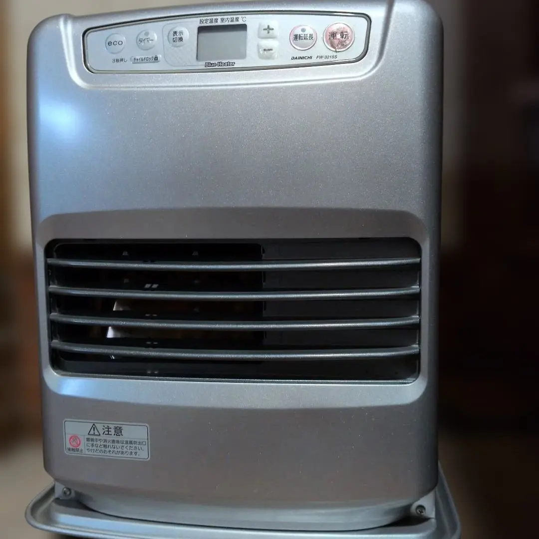 2026年最新】ダイニチ石油ファンヒーター fw-3218sの人気アイテム