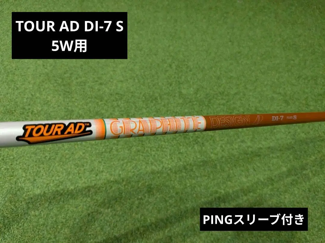 2026年最新】ツアーAD di 6s ピンの人気アイテム - メルカリ