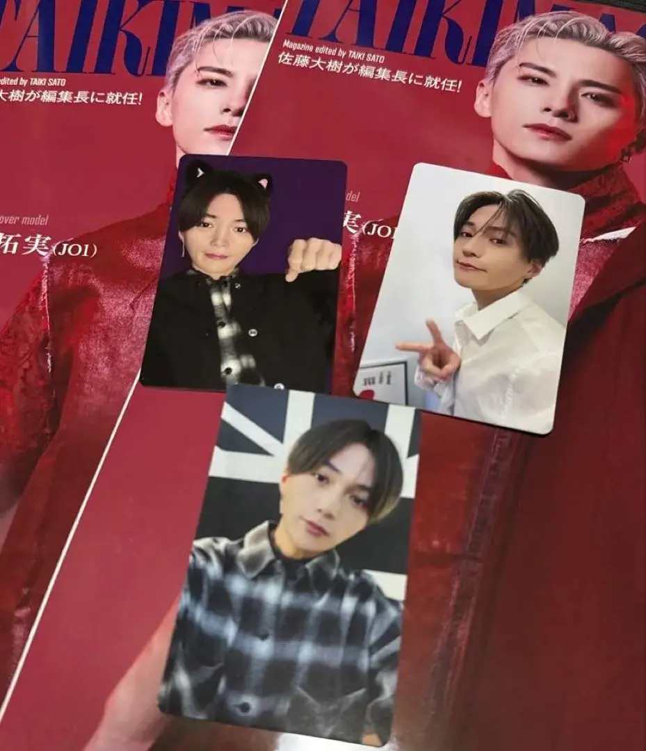 2026年最新】TAIKI MAGAZINE トレカ 八木勇征の人気アイテム - メルカリ