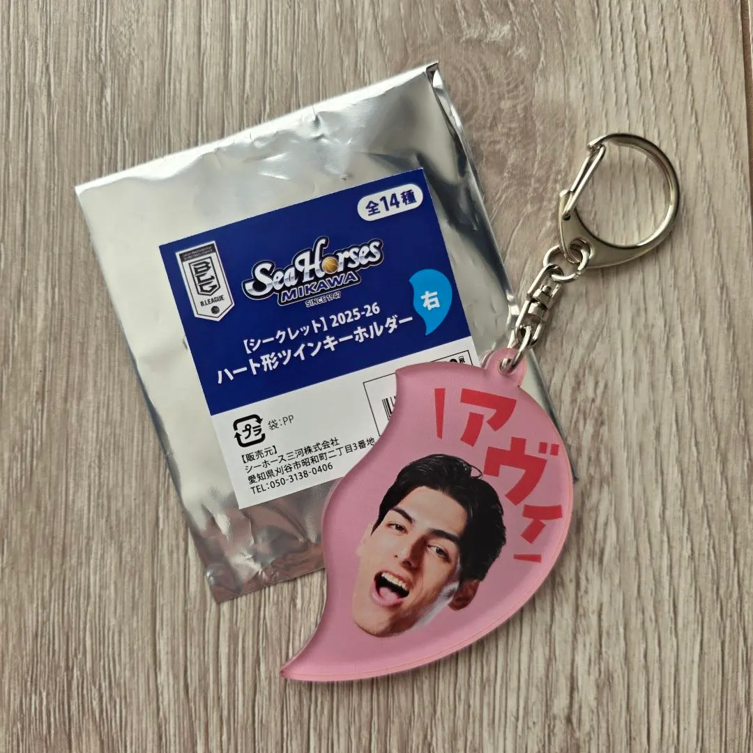 2026年最新】シェーファーアヴィ幸樹の人気アイテム - メルカリ