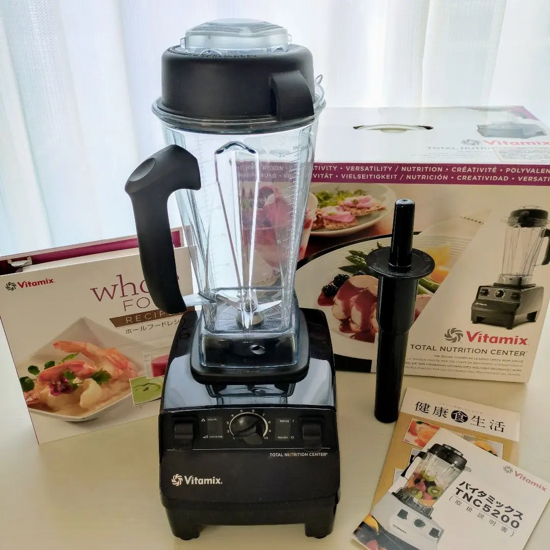 2026年最新】vitamix vm0111の人気アイテム - メルカリ