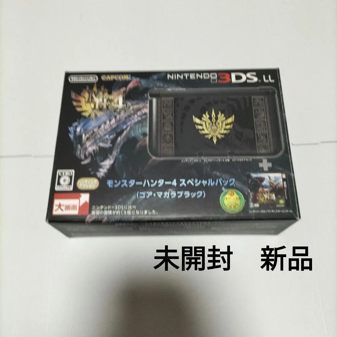 2026年最新】3DS LL ゴア マガラの人気アイテム - メルカリ