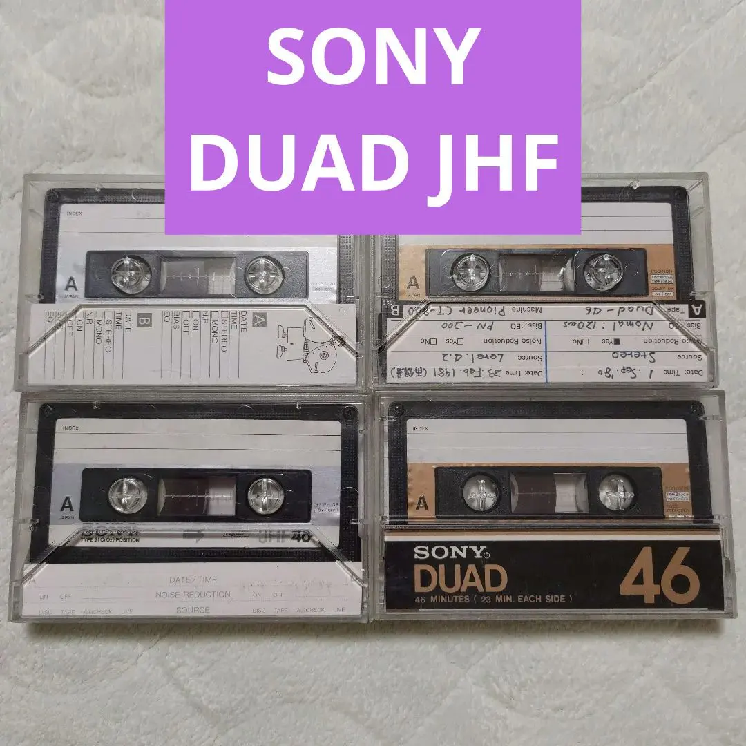 2026年最新】sony カセットテープ duad 46の人気アイテム - メルカリ