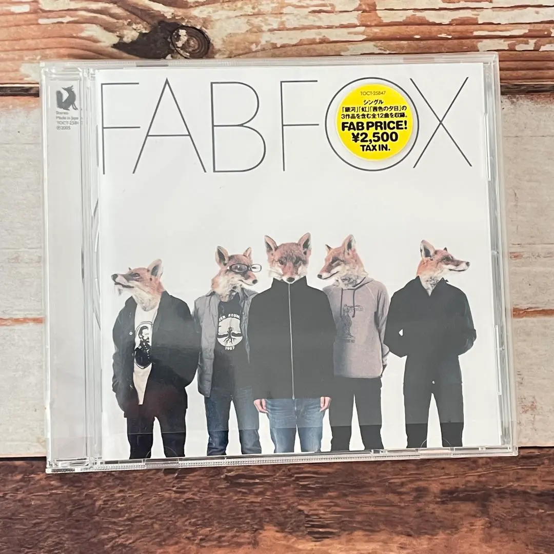 2026年最新】フジファブリック fab foxの人気アイテム - メルカリ