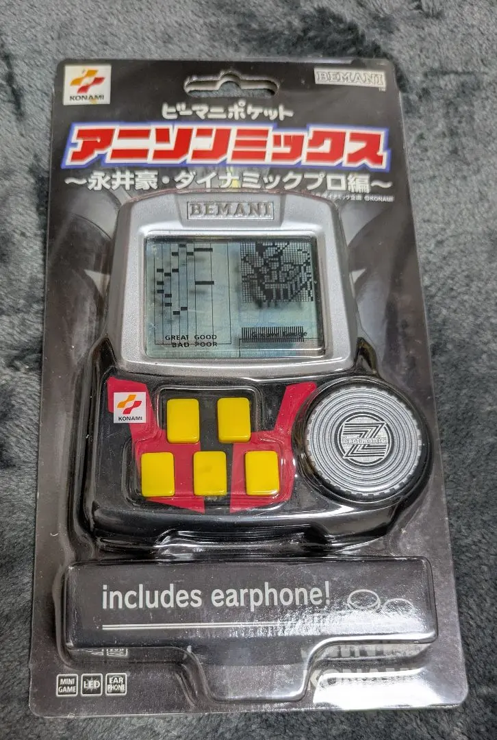 2026年最新】ビーマニ_ポケットの人気アイテム - メルカリ