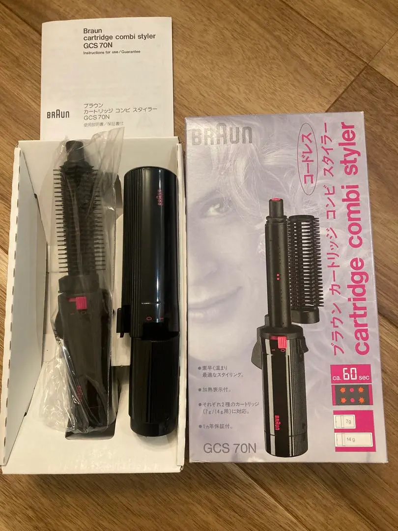 2026年最新】BRAUN ヘアアイロンの人気アイテム - メルカリ