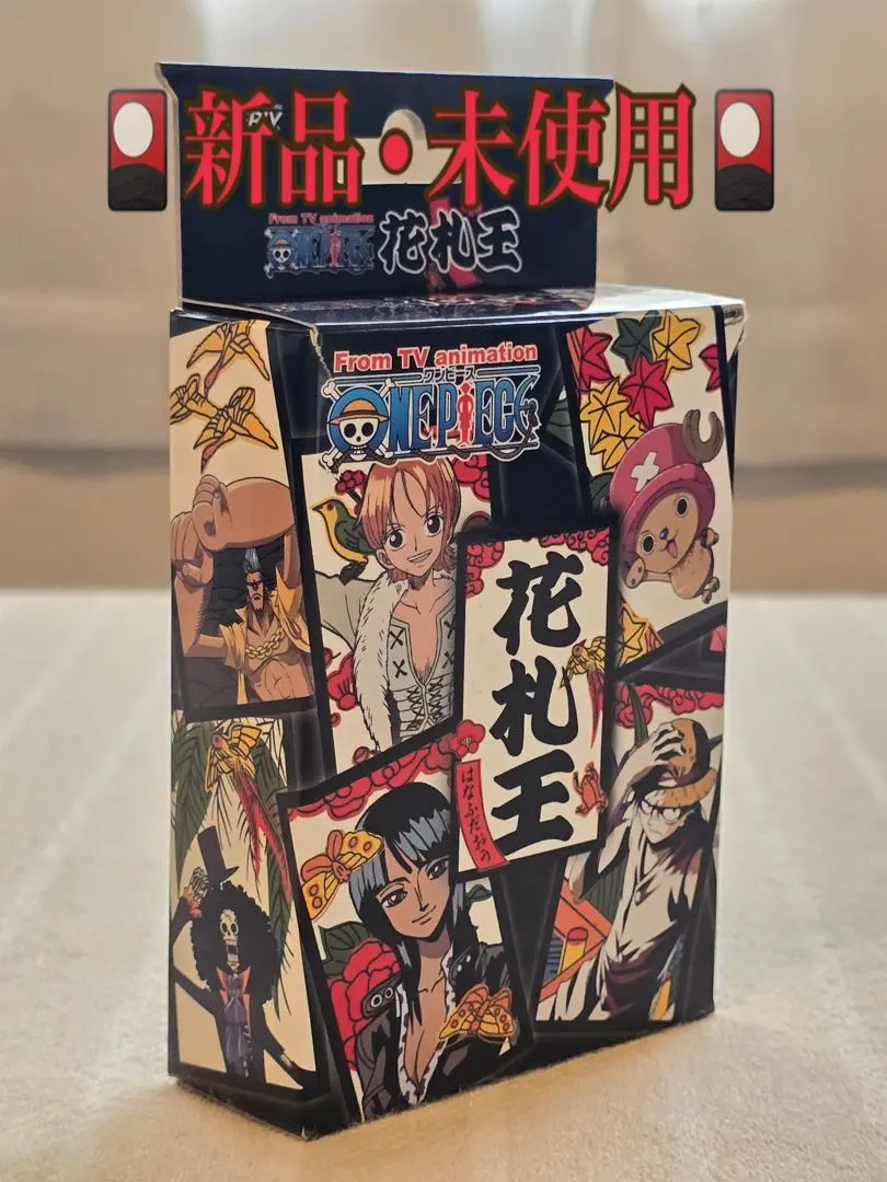 2026年最新】ワンピース花札王の人気アイテム - メルカリ