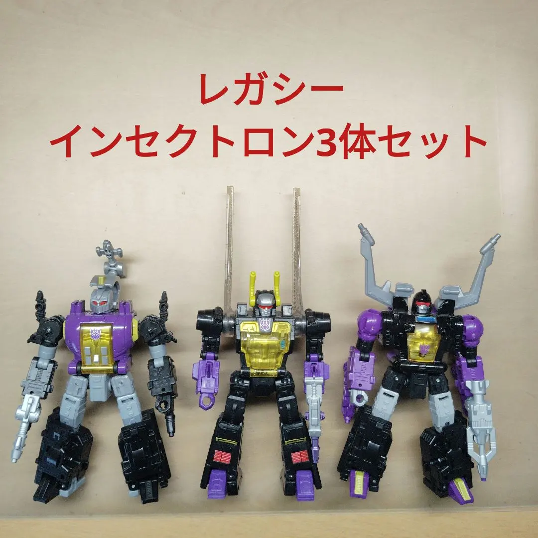 2026年最新】インセクトロン トランスフォーマーの人気アイテム - メルカリ