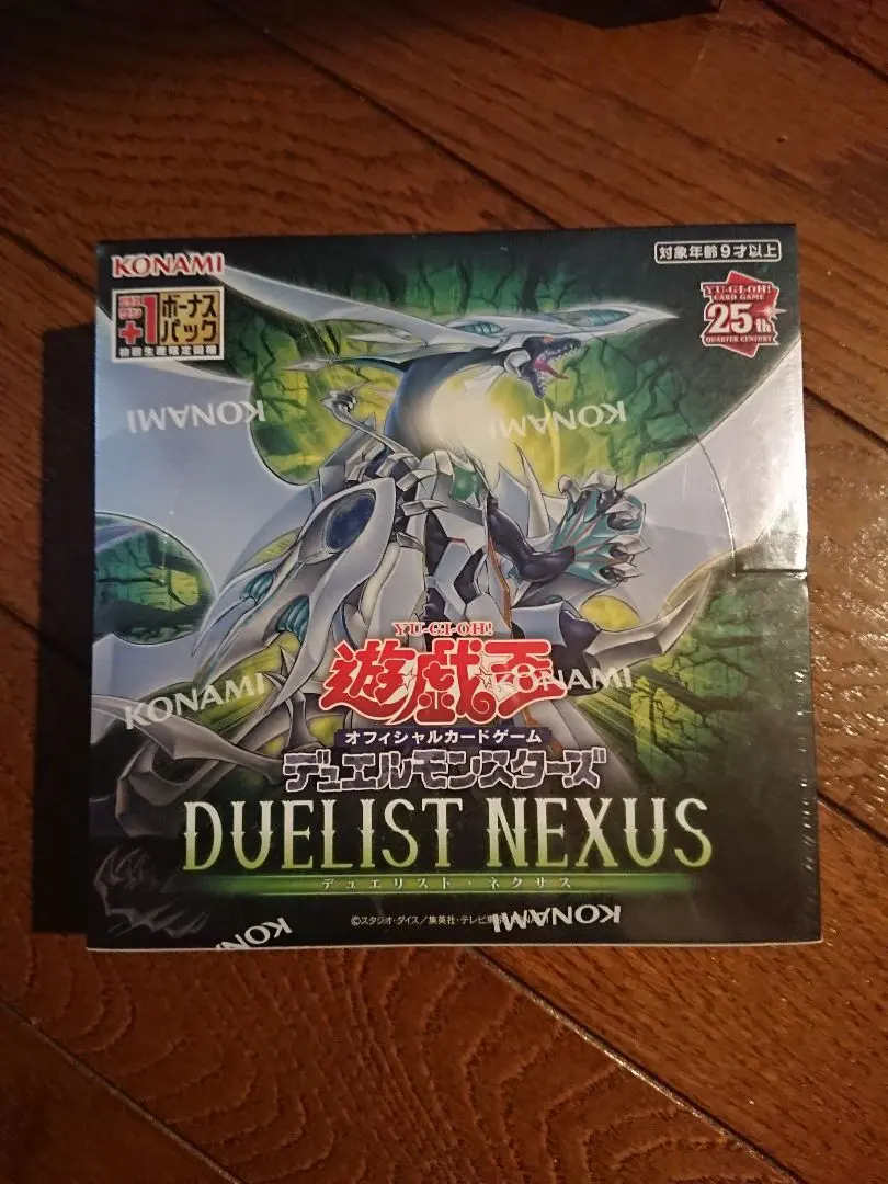 2026年最新】デュエリストネクサス 未開封boxの人気アイテム - メルカリ