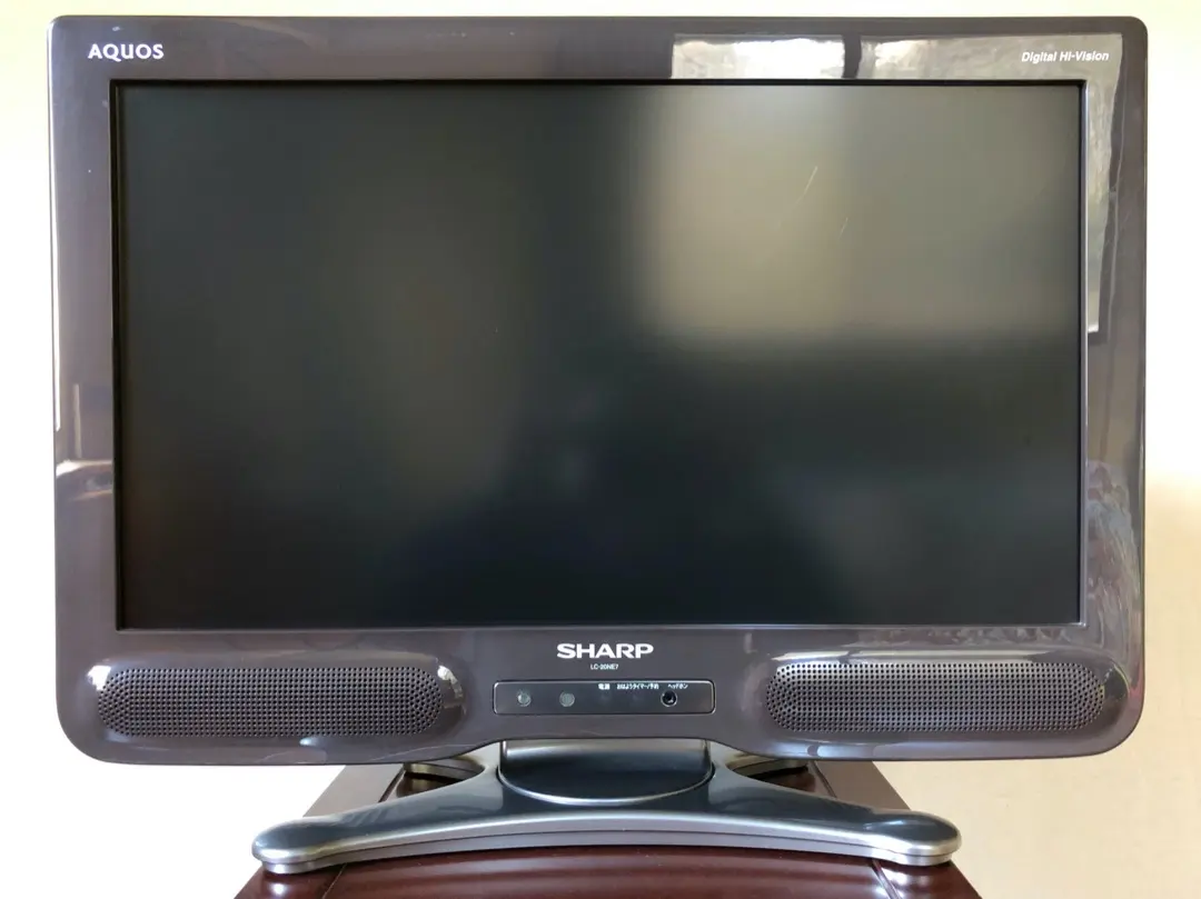 2026年最新】LC-20NE7の人気アイテム - メルカリ