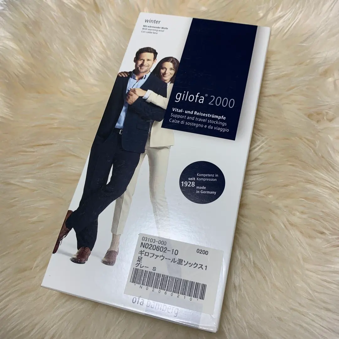 2026年最新】ギロファ 着圧ソックスの人気アイテム - メルカリ