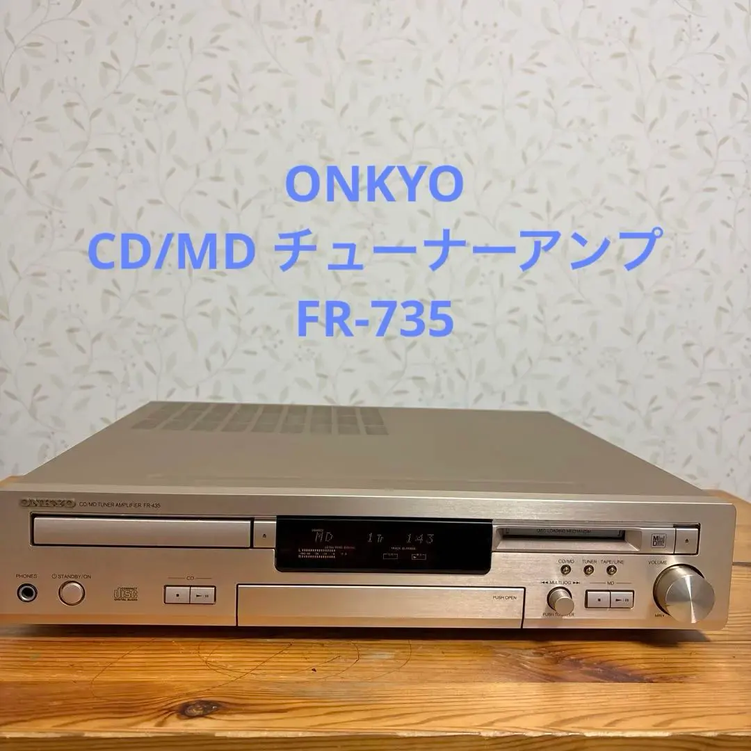 2026年最新】ONKYO FR-435の人気アイテム - メルカリ