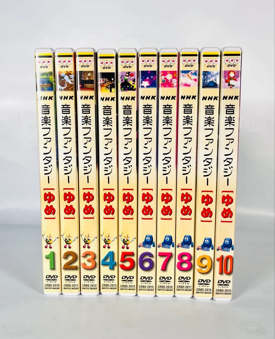 2026年最新】NHK音楽ファンタジーゆめ(9) [DVD]の人気アイテム - メルカリ