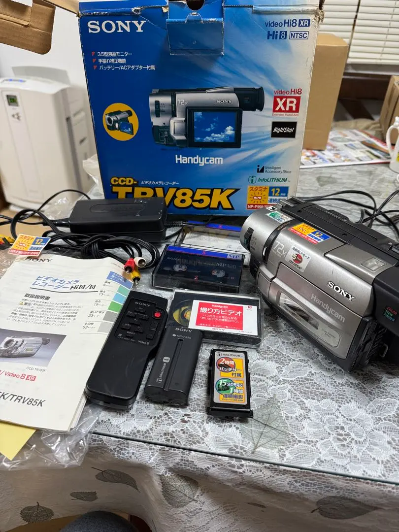 2026年最新】SONY ソニー CCD-TRV90 ビデオカメラ Hi8(中古品)の人気