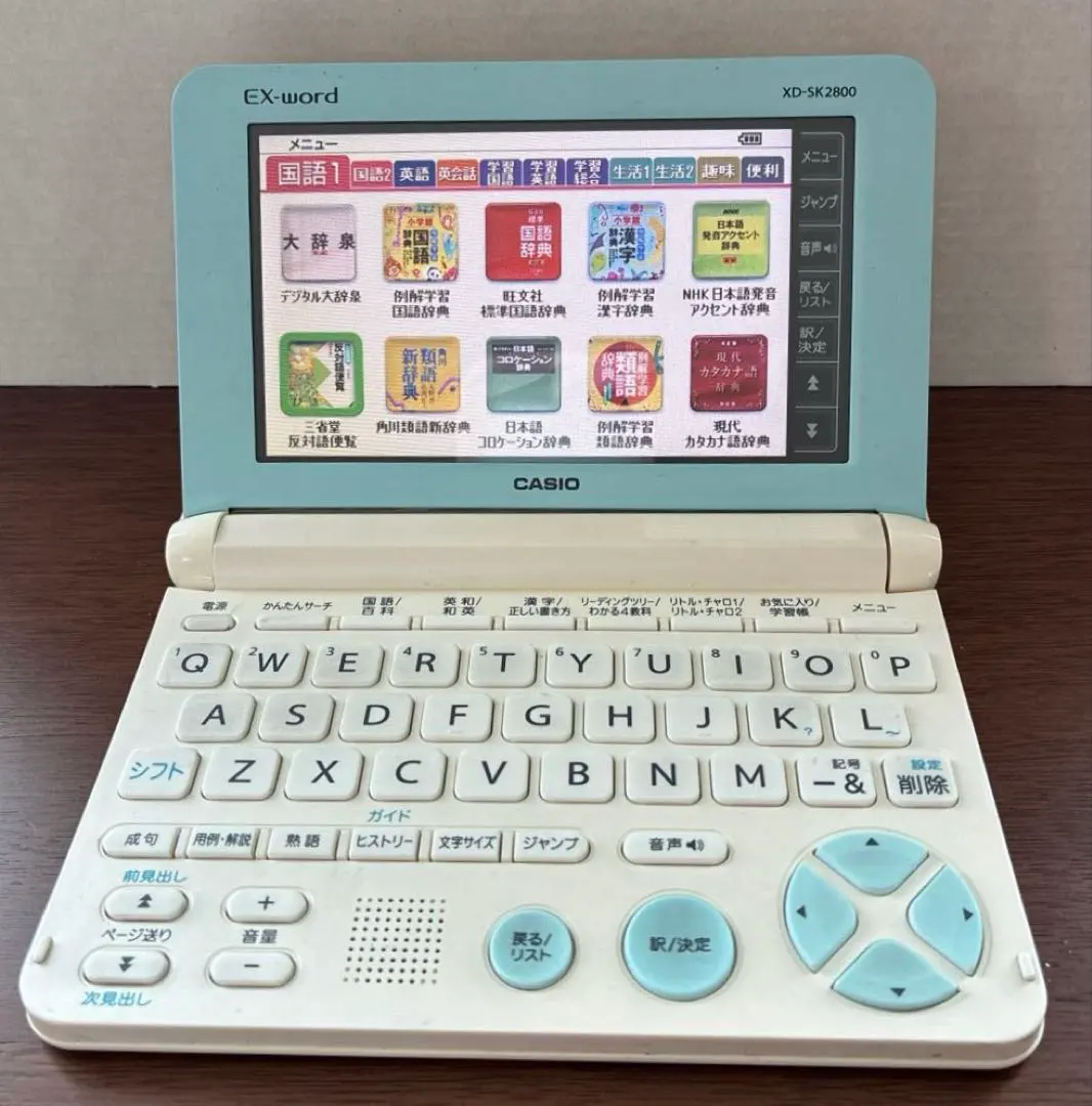 2026年最新】電子 辞書 sk2800の人気アイテム - メルカリ