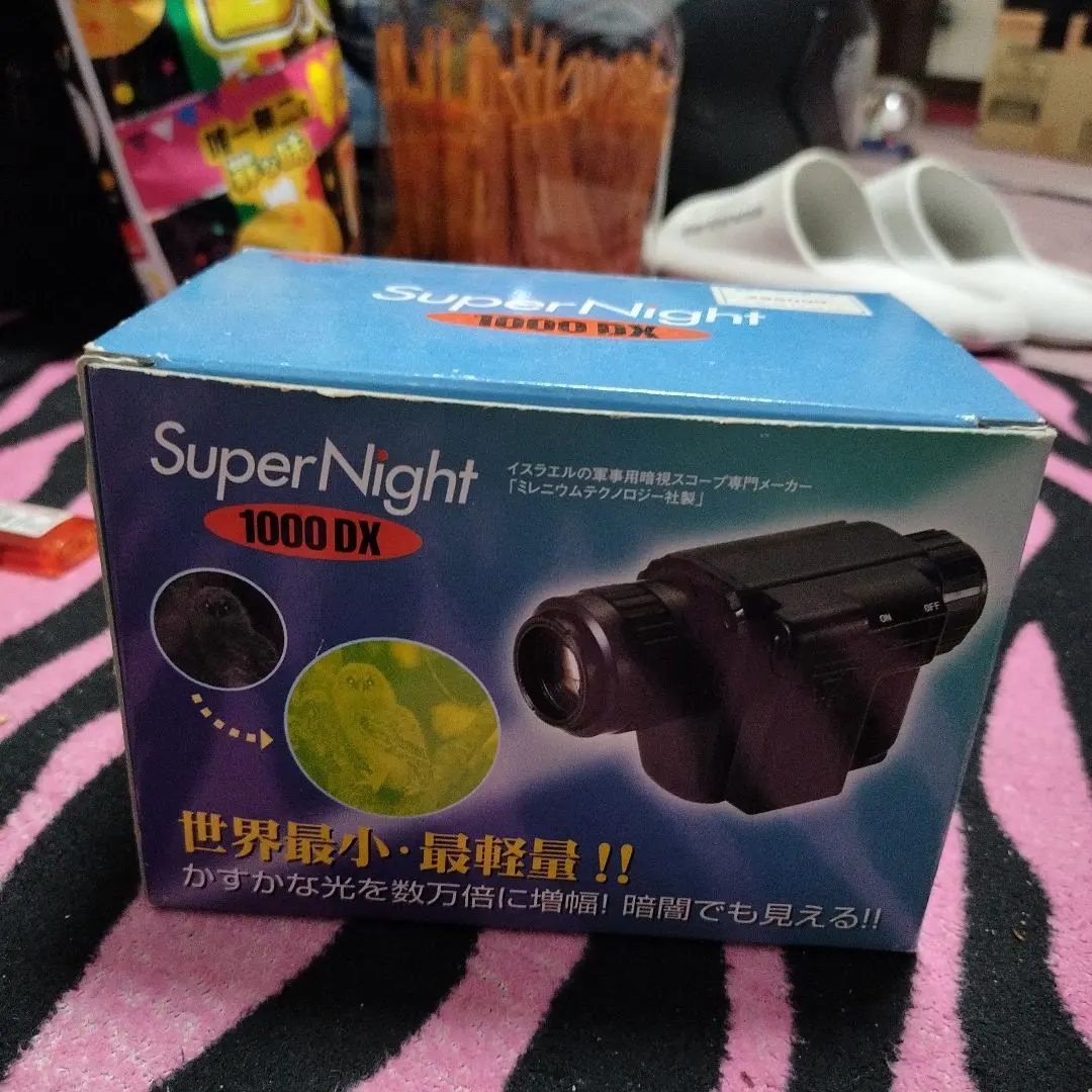 2026年最新】super night 1000dxの人気アイテム - メルカリ