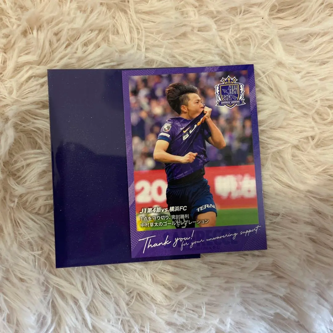 2026年最新】中村草太の人気アイテム - メルカリ