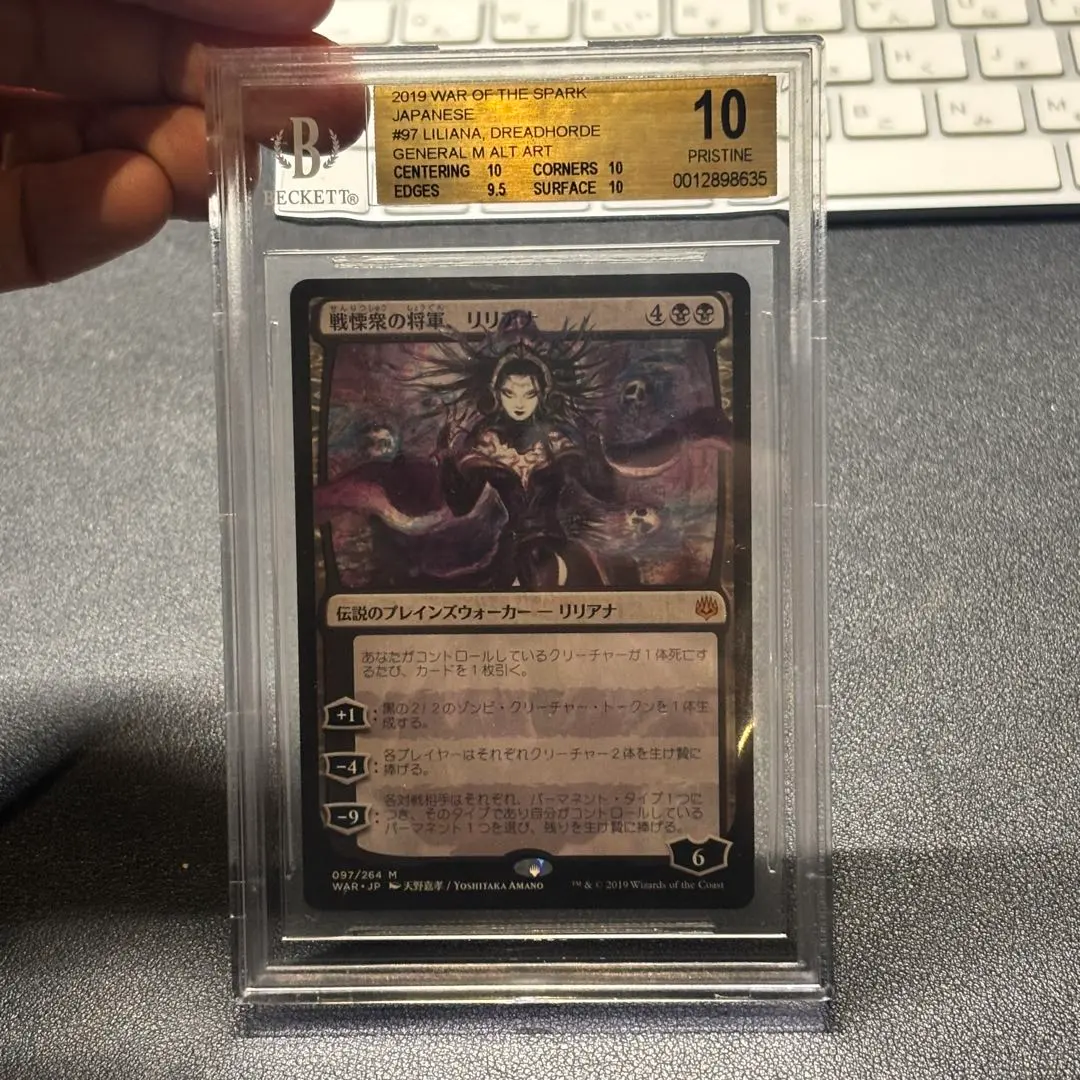 2026年最新】天野リリアナ foilの人気アイテム - メルカリ