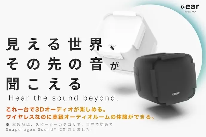 2026年最新】cear pavé シーイヤーパヴェの人気アイテム - メルカリ