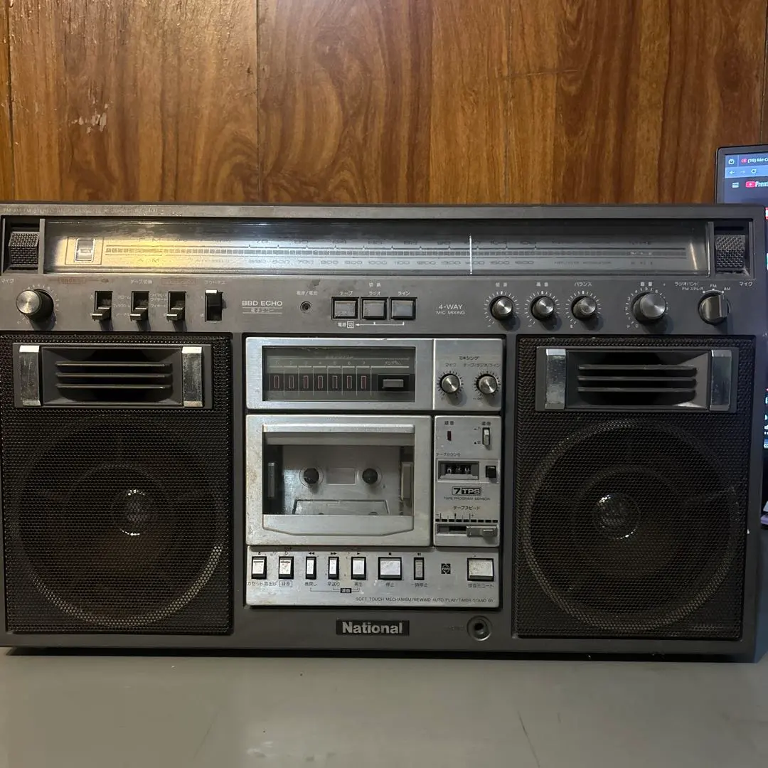 2026年最新】RX-5400の人気アイテム - メルカリ