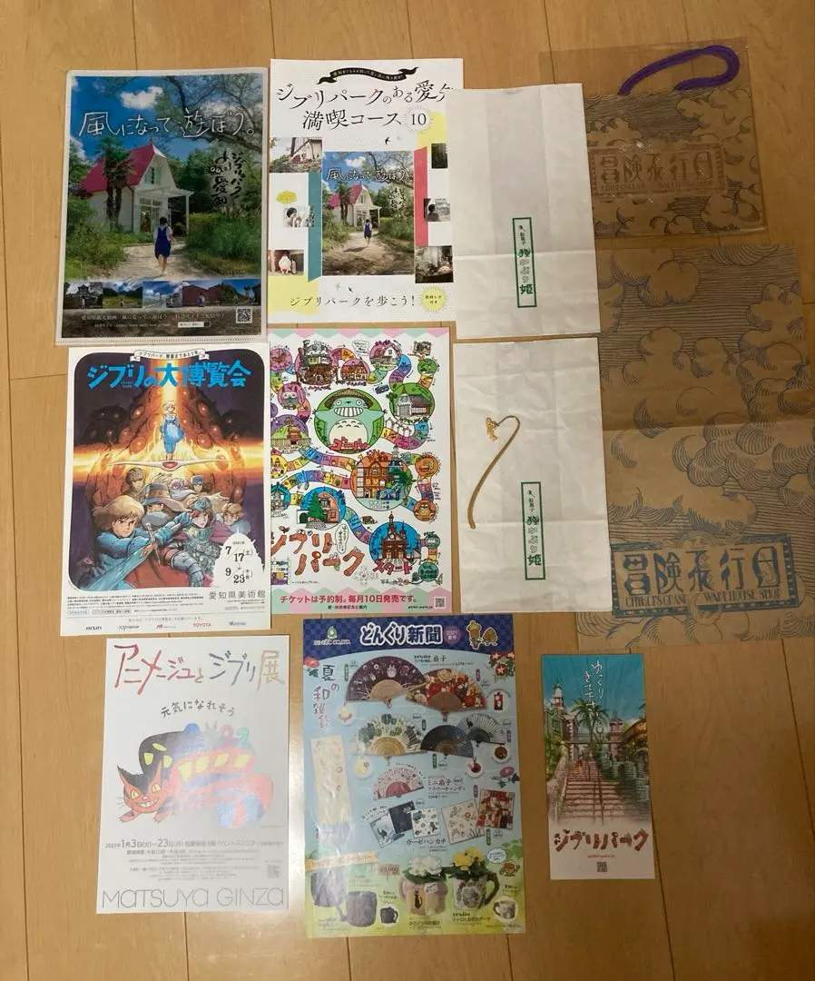 2026年最新】紅の豚 ブックマーカーの人気アイテム - メルカリ