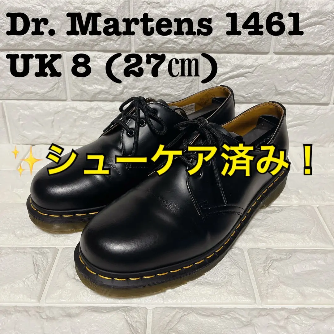 2026年最新】Dr Martens 1461 mono uk8の人気アイテム - メルカリ