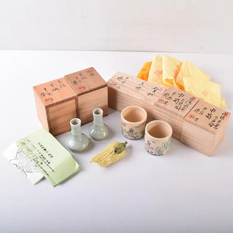 2026年最新】雲林院寶山の人気アイテム - メルカリ