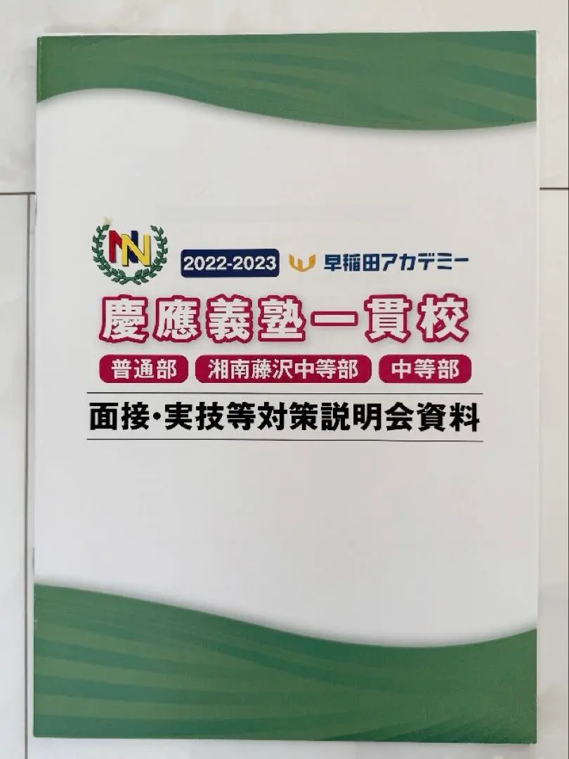 m48554781527_1.jpg?1764394412