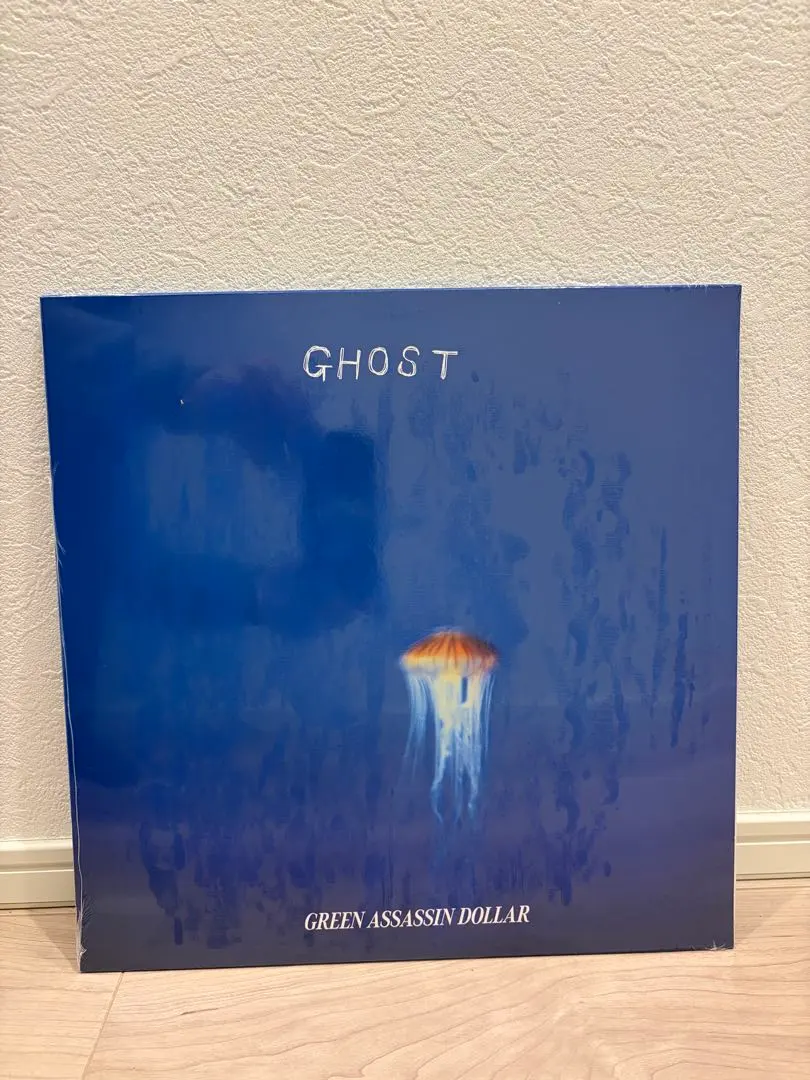 2026年最新】GReen assassin dollar cdの人気アイテム - メルカリ