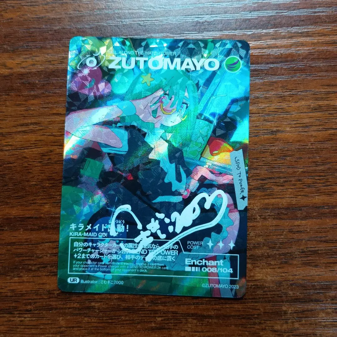 m48643392948_1.jpg?1757334131