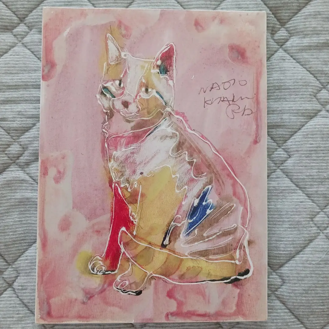 2026年最新】原画 北村直登の人気アイテム - メルカリ