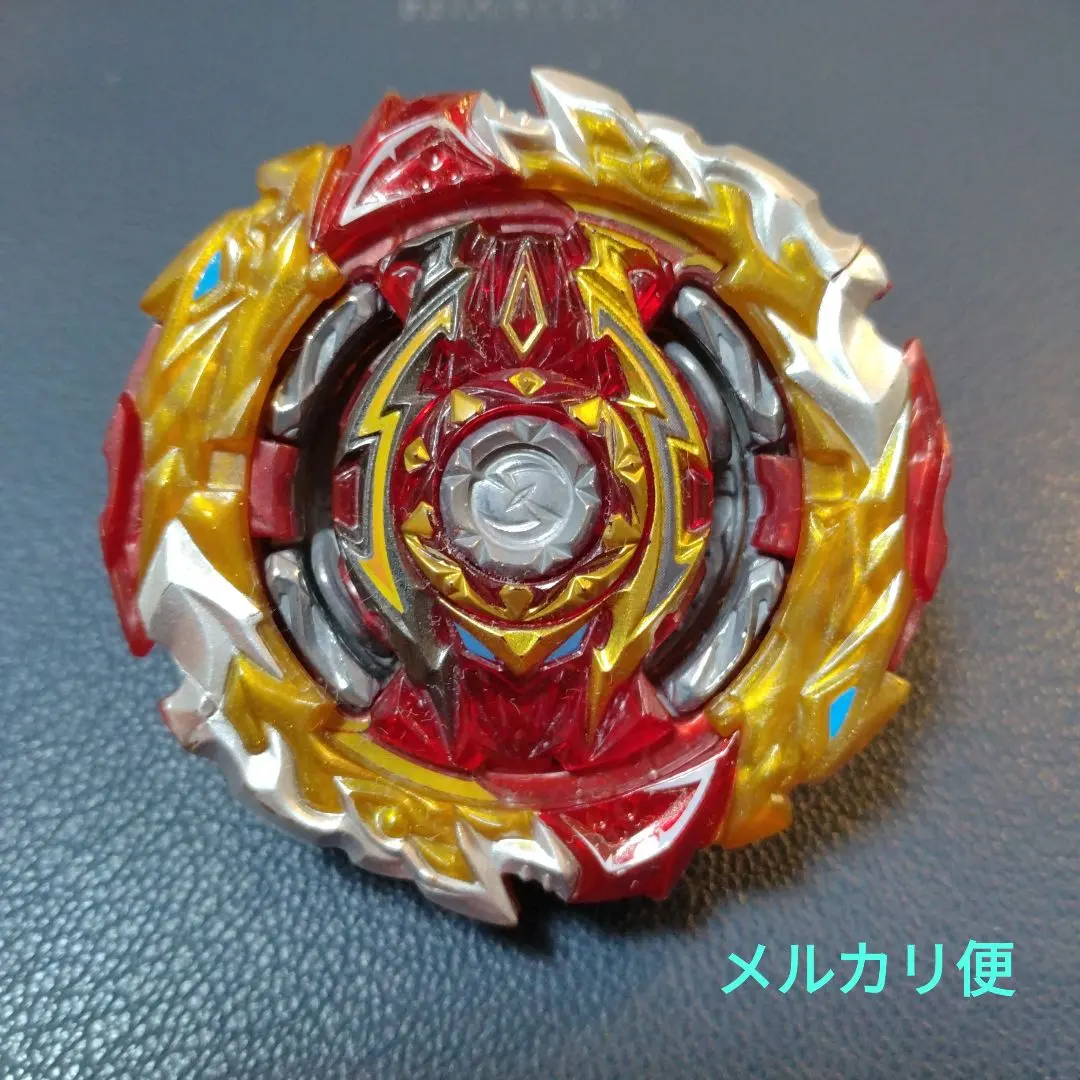 2026年最新】ベイブレード ワールドスプリガンの人気アイテム - メルカリ