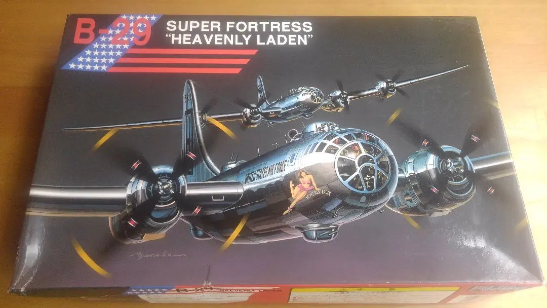 2026年最新】B-29 スーパーフォートレスの人気アイテム - メルカリ